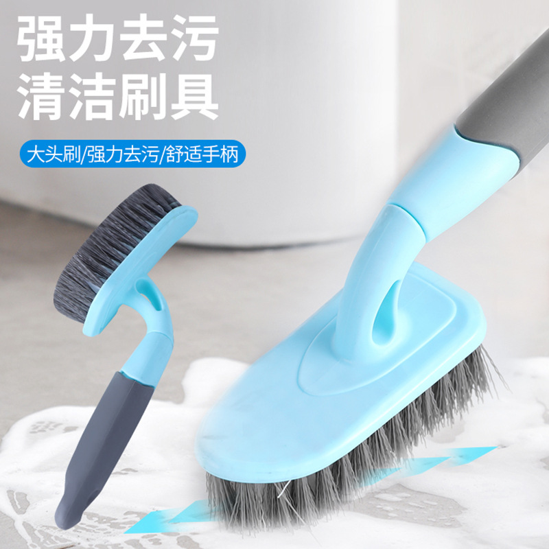 Wholesale Bath Brush Toilet Brush Floor Brush Cleaning Household Bathroom Tile Brush Hard Hair Toilet Floor Brush