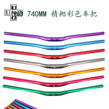 UNOɽ������܇܇���ٽ�ԽҰ����Ѿ������L���p740/780mm��܇�љM