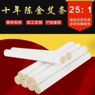 ɢ�b��갬�l �����ÏS�����l�S��q�חl ����ʮ���25:1���İ��l