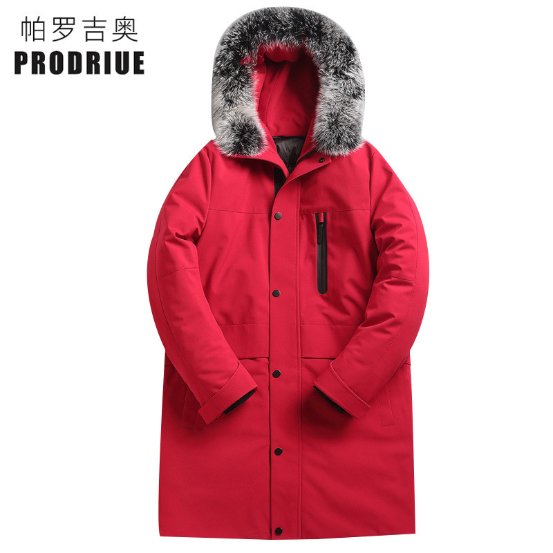 Dachang shopping mall supplies Men's new autumn and winter long down jacket hooded fox fur collar warm coat