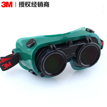 3M�oĿ�R10197���o���ַ�����ڱ����_�����R