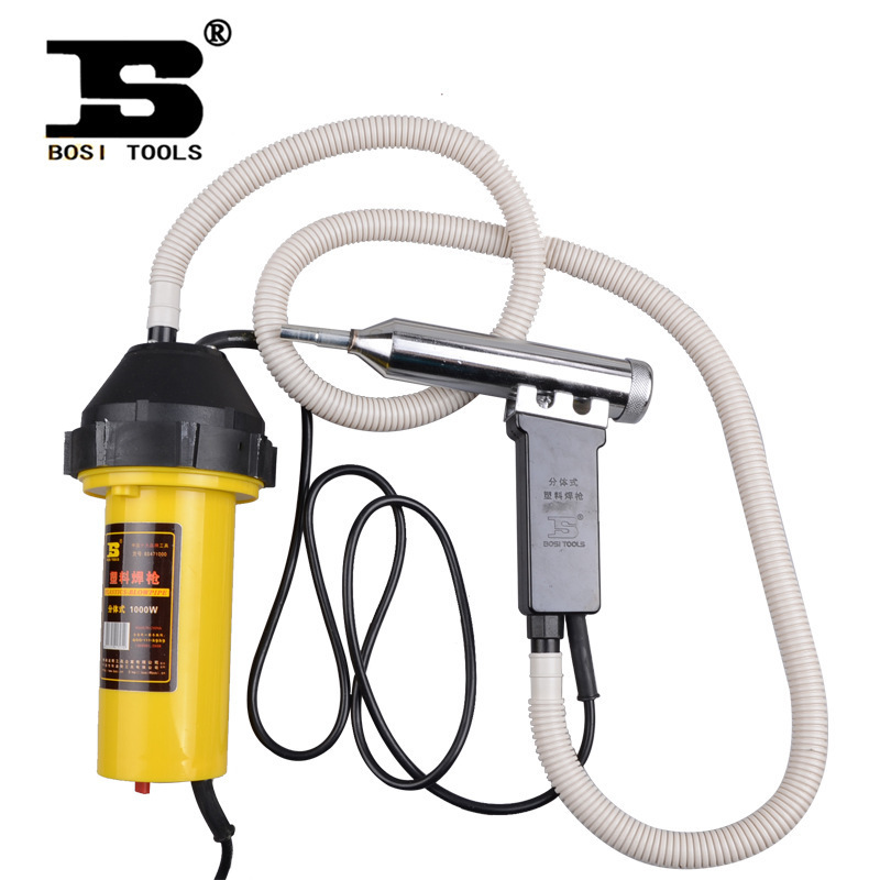 波斯分体式塑料焊枪接各形状塑料板焊塑枪保险杠调温热风枪1000W