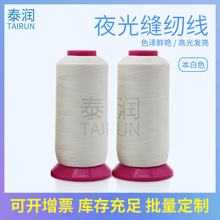 �|ݸ�F؛21ɫ����ҹ�⾀������]ҹ�⾀�p�x���·�Ь�K��ɫ�l�⾀