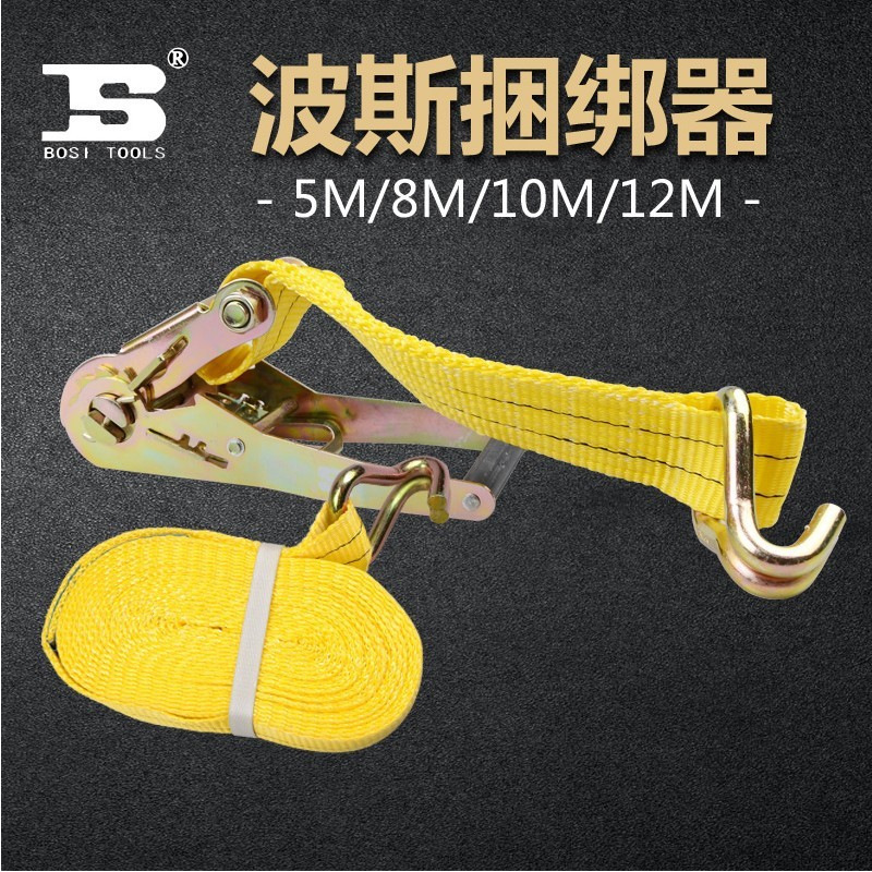 波斯捆绑器捆绑带拖车带 汽车用拉紧器棘轮行李固定带货物收紧器