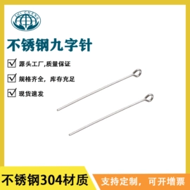 钥匙扣及钥匙扣配件;饰品配件;金属工艺品