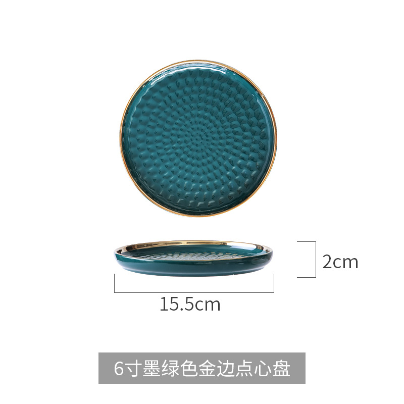 Nórdico nuevo plato de pastelería Placa de postre de pastel pastelería occidental para hornear cubierta de vidrio transparente Placa de pastelería bandeja de exhibición de pan