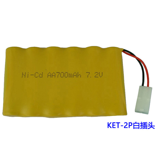 7.2V Charging Battery Pack SM for Remote Control Car Construction Truck Water Gun Electric Bike 700mAh Nickel-Cadmium Battery