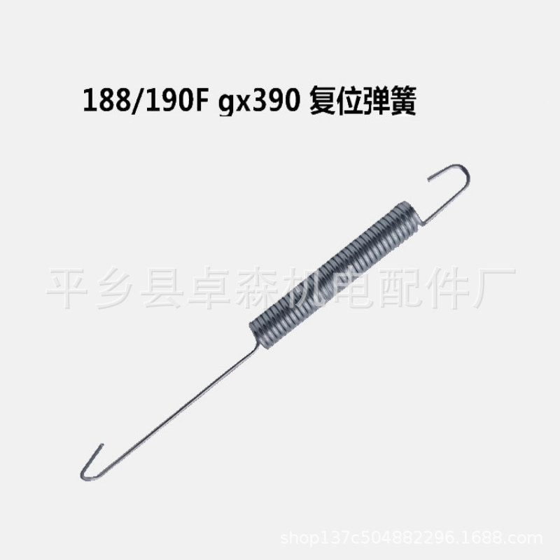 现货供应 2KW汽油发电机配件5KW复位弹簧168微调弹簧调速拉杆弹簧