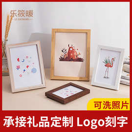 简约木质小相框摆台7六寸5 6 10A4 12 8寸照片墙像框挂墙画框批发