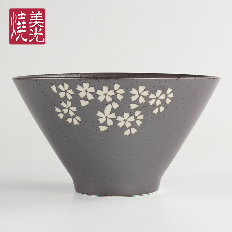 美光烧 日式和风亚光黑色樱花碗 7寸斗笠形陶瓷面碗汤碗 大米饭碗