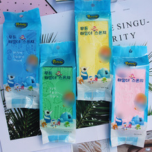 ���u�S�ҹ�����ͨ���躣�d��ܛ ��ͯ�����޽� �����ҹ���