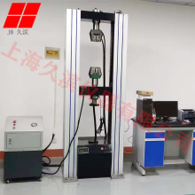 【金屬拉力試驗機】金屬拉力機電纜保溫彈簧材料拉力機