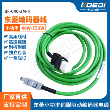 �ŷ��S�ҹ����|��С�����ŷ����a��BF-040-3M-H �������������|