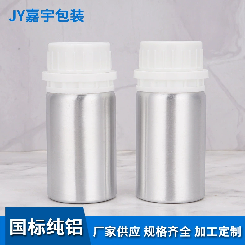 50 мл бутылка для лекарств для рыб Алюминиевая Бутылка алюминиевая банка Противоугонная крышка алюминиевая бутылка химическая бутылка металлический контейнер бутылка для масла