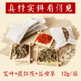 ��ԡ��ԭ���ϰ��S�����lɢ�b��ԡ���������_�����~�t����ĸ���ŝ�