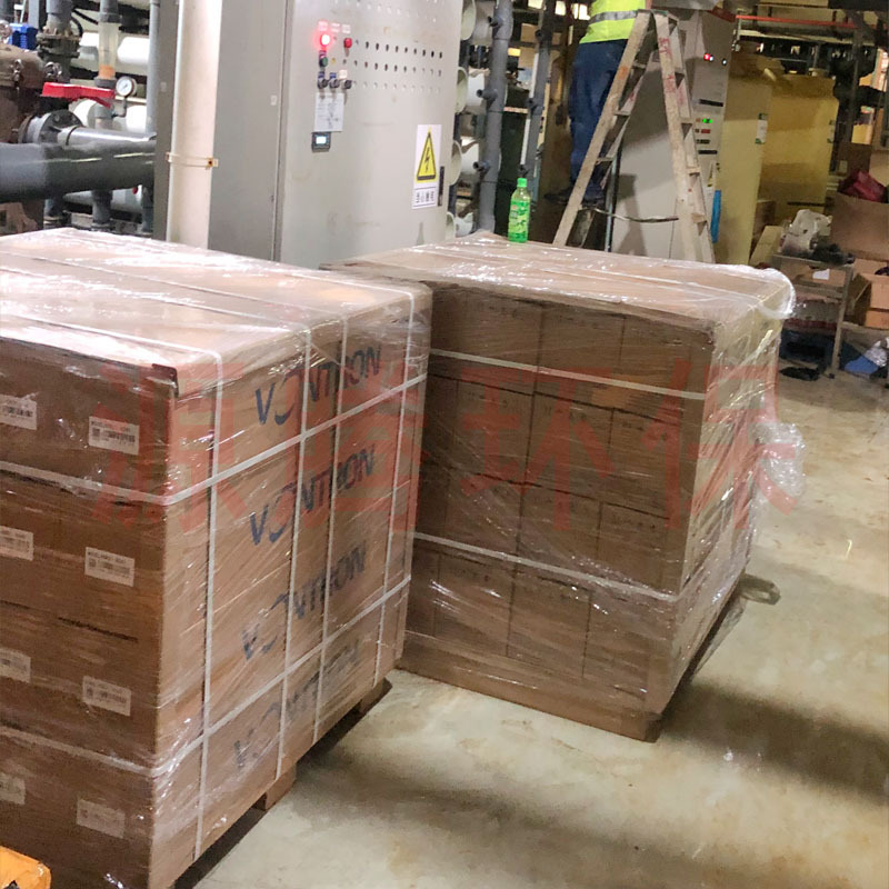 有机物脱除率99%去除钙镁离子苦咸水淡化膜汇通纯水膜ULP22-8040