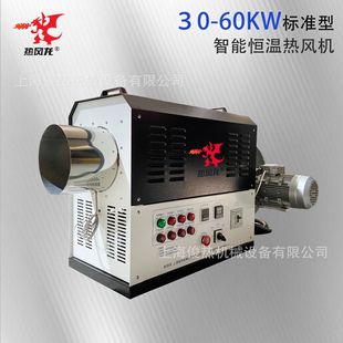 30KW��׼�͹��I���L�C���Lѭ�h�����ɷ���əC�T��ӟ�CE18