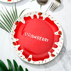 原創浮雕10寸陶瓷草莓盤 ins少女心家用可愛沙拉盤淺盤聖誕西餐盤