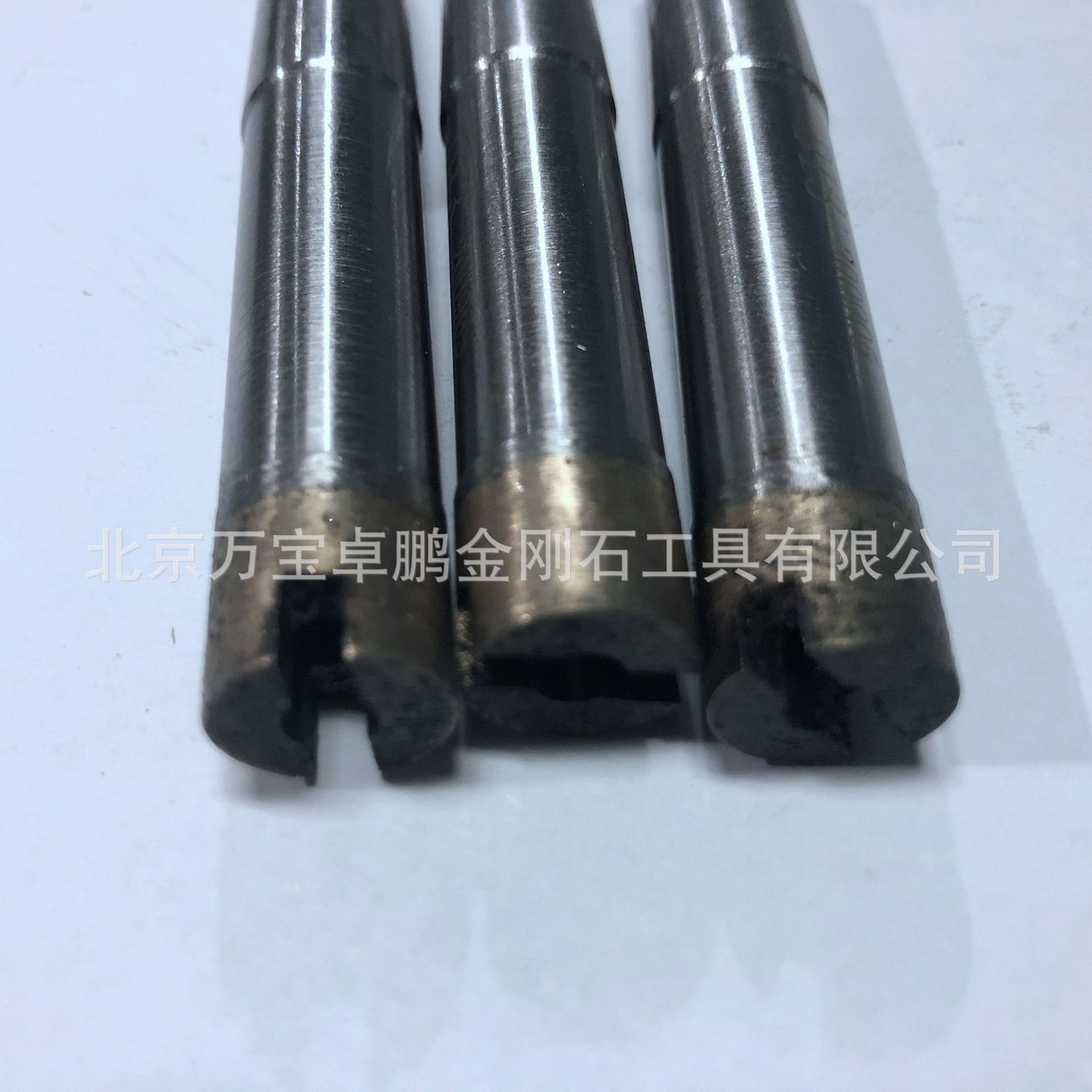 锥形钻头金刚石钻头盲孔钻头锥柄金刚石钻头