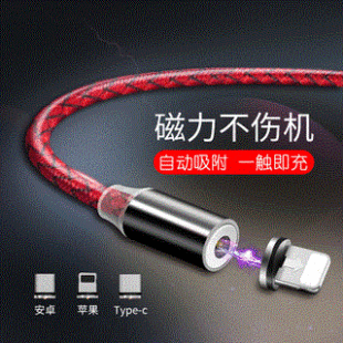 �S��ֱ�N���������usb����һ�m���O���A��tc�֙C�F؛���l