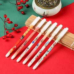 Retro Crane Neutral Pen, Creative Text Smart Student Pen, Cute Student Water Pen, Office Stationery Signature Pen Wholesale