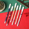 Retro fairy crane neutral pen Creative text science pen cute student pen office stationery signature pen wholesale