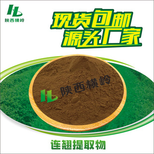 �B�N�� 50:1 �B�N��ȡ�� ��4%�B�N�� ���N/�B����ȡ 1KG��ӆ ���]