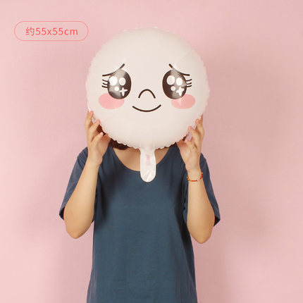 18 pulgadas sonriente bolsa de emoticones globo de película de aluminio globo de decoración de fiesta de cumpleaños globo de aluminio