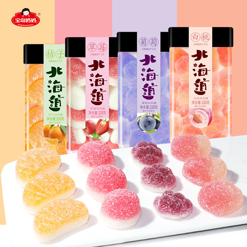 Factory wholesale Baodao mother beihaidao soft candy 220g fruit flavor juice soft candy children's casual snacks
