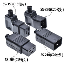 �Դ�Ӿ����^IEC320 C19ĸ�^C20���^UPS�C�����I���ɲ�ж Ʒ��16A