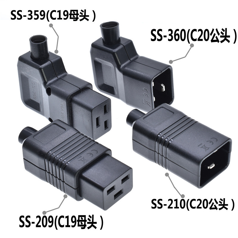 Power connection plug IEC320 C19 female C20 male UPS cabinet industrial grade detachable word 16A