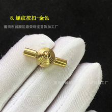 ���P��ݼy�۰��I���B�ӿ�Ƥ�K�۲��P����K��ɫ���ֹ�diy�t�K��