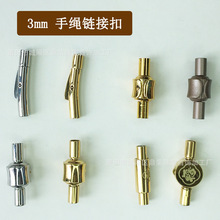 ���P䓿��^���K�����B�ӿ���朿�diyƤ�K�����K3mm䓽z�K�t�K���^