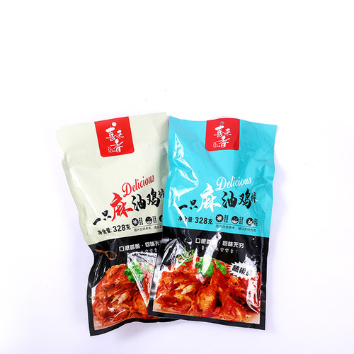 Spicy Sichuan Peppercorn and Sesame Oil Chicken Cutlet Wholesale, Leisure Chicken Snacks, Braised Flavor Snacks, Travel and Scenic Area Snacks