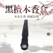 ��β��ľ��t �п����̴����Ѭ��� ��̴ľ�������t̴ľ��Ʒ