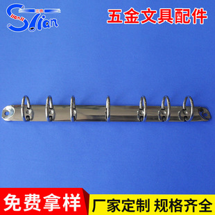 Supply hardware stationery hole clamp metal binder ring clip Binder