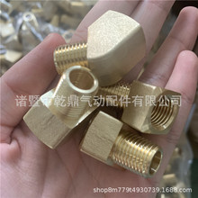 �F؛���I������NPT�S�~���^2�փ���z45�ȏ��^1/4NPT