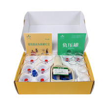 ��ꖰλ����ճ��ްι������ñ���tԺ�B�iș���B���^���N��