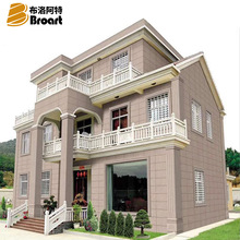 �_�R���e���ɴu�r���Խ������T���Ӵɴuƴ���⠝�u�´���ʯ���׾�