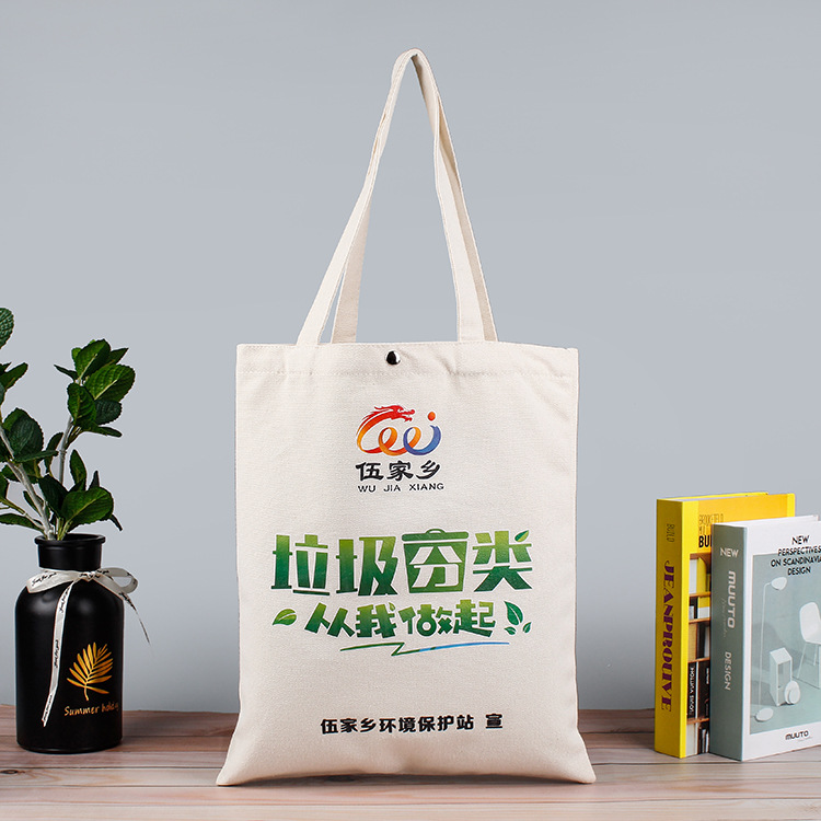 厂家批发帆布拉链袋印制绘画创意空白棉布手提袋广告宣传帆布袋