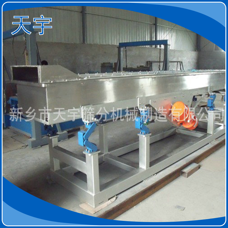 源头厂家振动筛机厂家直销长方形直线小型新乡直线筛高效筛分