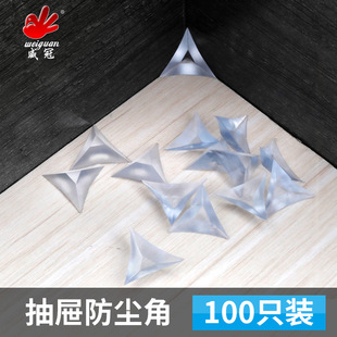 ͸��ˮ�����m�ǳ�Ͻ������������ǼҾ߷�ײ�K���҉m���w�����N