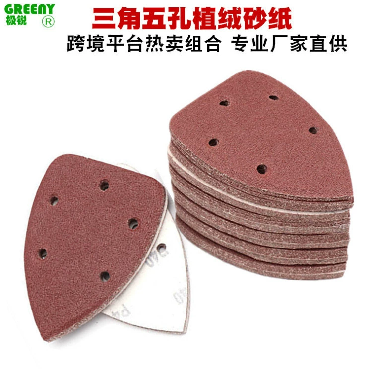 Бархатная наждачная бумага треугольника с 5 отверстиями 140*90 Треугольная наждачная бумага с 5 отверстиями Внешняя торговля взрывы нестандартная комбинированная флокирующая наждачная бумага