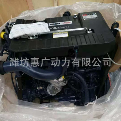 36.8Kw Engine for – Avtomobil mühərrikləri