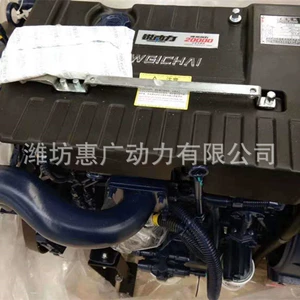 Weichai Wp3.2G50E341 Electronically Controlled Diesel Engine, 36.8Kw Engine for 3-Ton Forklifts