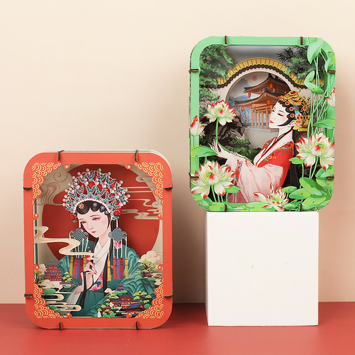 Genuine Chinese Style Puzzle DIY Colorful 3D Paper Model Stacking Puzzle for Children, Intelligence Development Stacking Gift, Decorative Piece