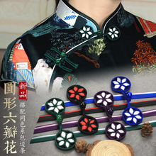 �P�ۿ��������Ї��L�A�����껨�ֹ��͹ż~�����b���������b��o��