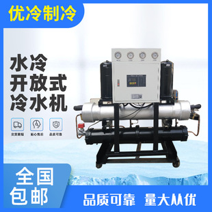 �_��ʽˮ��20P���I��ˮ�C����ˮ�C������C�������O��