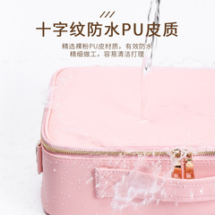 Pink pu leather cosmetic bag large capacity makeup storage bag embroidered portable shoulder partition cosmetic case