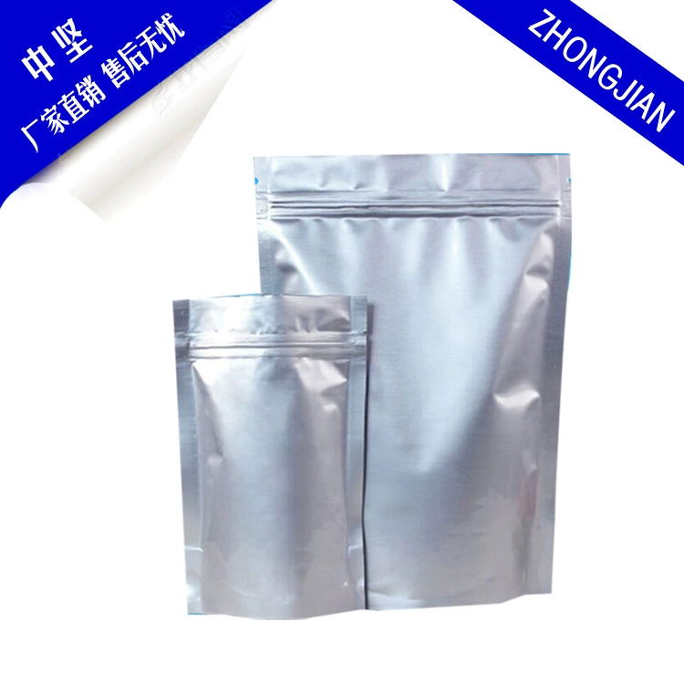 Содержание 2-меркаптобензотиазола 99% чистый белый медицинский класс гальванического покрытия большой запас на складе